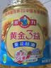 多力黄金3益葵花籽油6.18L 一级压榨食用油 高品质营养升级款 实拍图