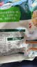 必品阁（bibigo）玉米蔬菜猪肉王水饺1800g约72只 饺子京东独家儿童早餐蒸饺半成品 实拍图