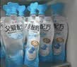简爱父爱配方 儿童酸奶0%蔗糖原味100g*6袋 无蔗糖宝宝酸奶早餐下午茶 实拍图