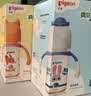 贝亲（Pigeon）迪士尼疯狂动物城PPSU双把手彩绘奶瓶240mL M号 3月+ 都市尼克 实拍图