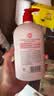 大宝SOD蜜300ml青花香型乳液面霜润肤补水保湿男女士面部护肤品 实拍图