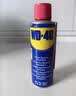 WD-40RC模型车除锈润滑剂防锈油 万向节转向轴螺丝避震润滑油200ml 实拍图