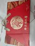 御厨坊月饼礼盒1600g13味20饼京苏广式中秋节礼品零食大礼包 御品福礼 实拍图