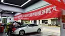 美孚（Mobil）全合成汽机油5W-30 SP级4L美孚1号极光银汽车保养京东养车自营 实拍图