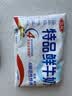 三元 特品鲜牛奶243ml 巴氏杀菌 早餐 营养 实拍图
