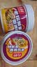 向料重庆小面老坛酸菜面调料酸菜鱼调料包酸汤800g*2桶重庆特产调料 实拍图