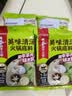 海底捞火锅底料 美味清真牛骨清汤火锅底料160g 鲜香一料多用 实拍图