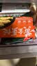 大希地黄金蛋饺150g*5袋 共50个 营养早餐麻辣烫丸子火锅 实拍图