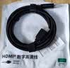 绿联HDMI线2.0版 4K数字高清线 3D视频线 笔记本电脑机顶盒连接电视投影仪显示器数据连接线 2米40410 实拍图