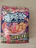 好欢螺螺蛳粉柳州特产米粉米线酸辣速食加辣加臭版400克*6袋礼盒螺狮粉 实拍图