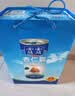 露露杏仁露240ml*24罐经典原味 实拍图