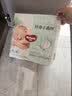 好奇（Huggies）小森林纸尿裤XL32片(12-17kg)尿不湿心钻【纯净0添加】 实拍图