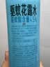 六神清新花香喷雾驱蚊280ml  驱蚊酯花露水驱蚊液驱蚊水 户外驱蚊 实拍图