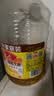 鲁花食用油 物理压榨 非转基因 玉米油6.18L 家用粮油 健康植物油 实拍图