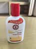 大宝SOD蜜200ml双支装乳液面霜润肤补水保湿男女士面部护肤品 实拍图