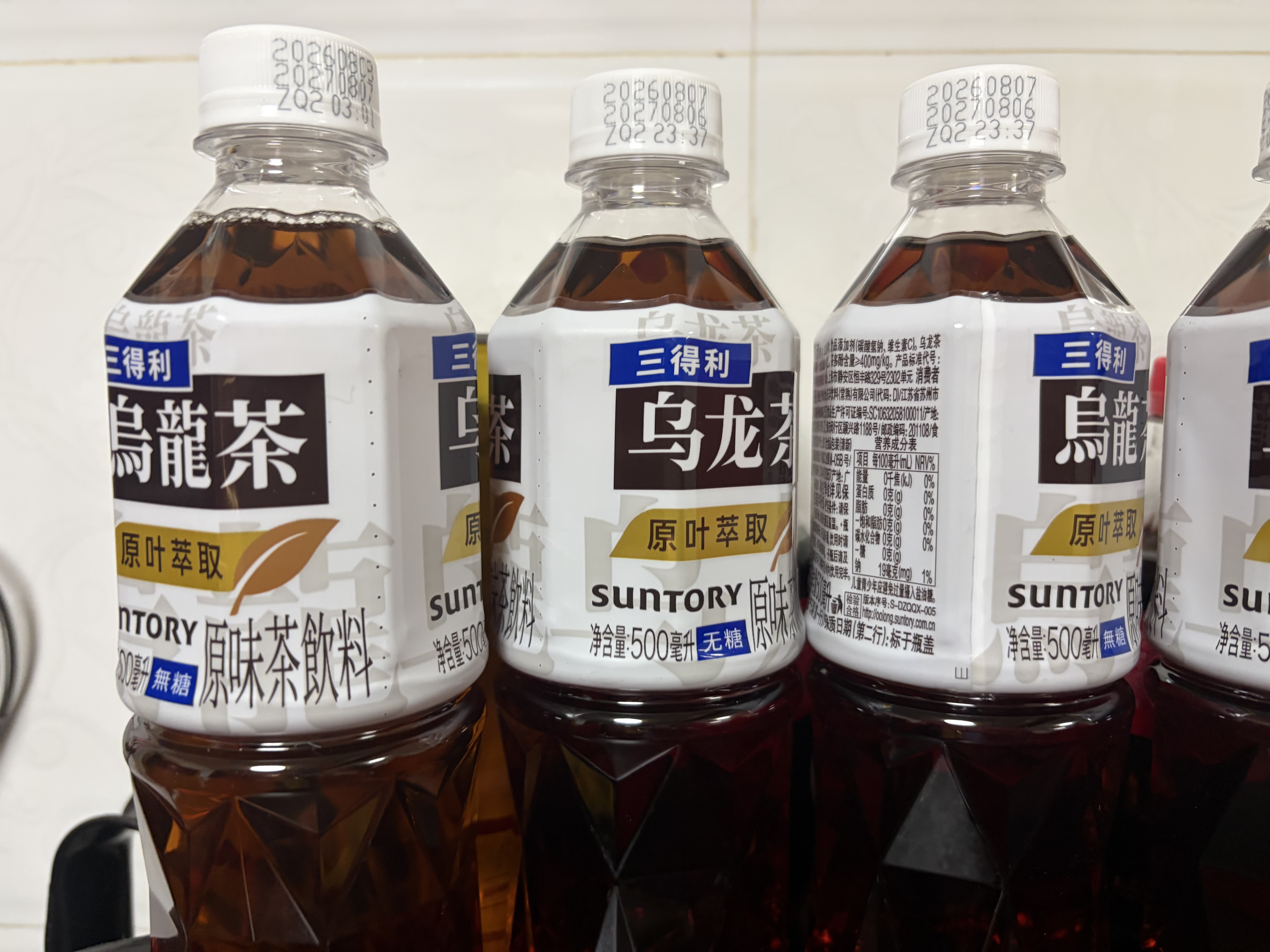 三得利（Suntory）无糖乌龙茶饮料 0糖0能量0脂 500ml*15瓶整箱装 实拍图