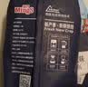 铭氏（Ming's）曼特宁咖啡粉 低酸香甜阿拉比卡豆研磨黑咖啡500g 咖啡豆中深烘焙 实拍图