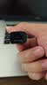 胜为USB转网口USB2.0百兆有线网卡转换器适用苹果华为笔记本电脑小米盒子外置网卡拓展坞转接头UR-301G 实拍图