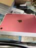 Apple/苹果 iPad 11英寸 A16芯片2025年款 平板电脑 (256GB WLAN版学习办公娱乐)粉色 实拍图