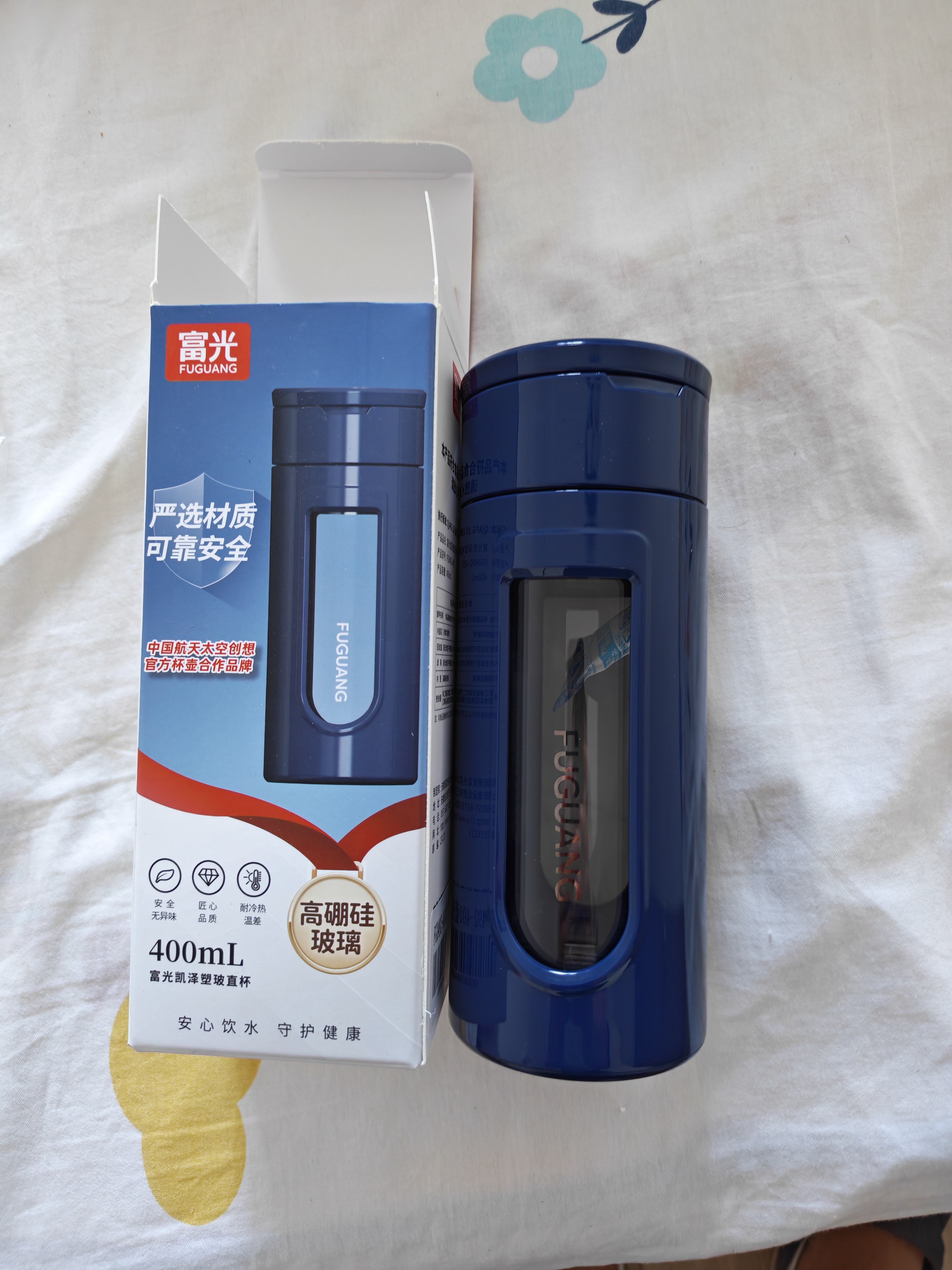 富光大容量玻璃杯 高硼硅玻璃泡茶杯茶水分离 商务双层水杯子男400ml 实拍图