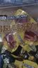 周黑鸭 脖脖2盒360g 锁鲜鸭脖180g*2 甜辣味麻辣卤味 武汉特产 气调组合 实拍图