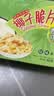 春光食品 海南特产 椰子脆片60g*3 椰子肉水果干 办公室休闲零食 实拍图
