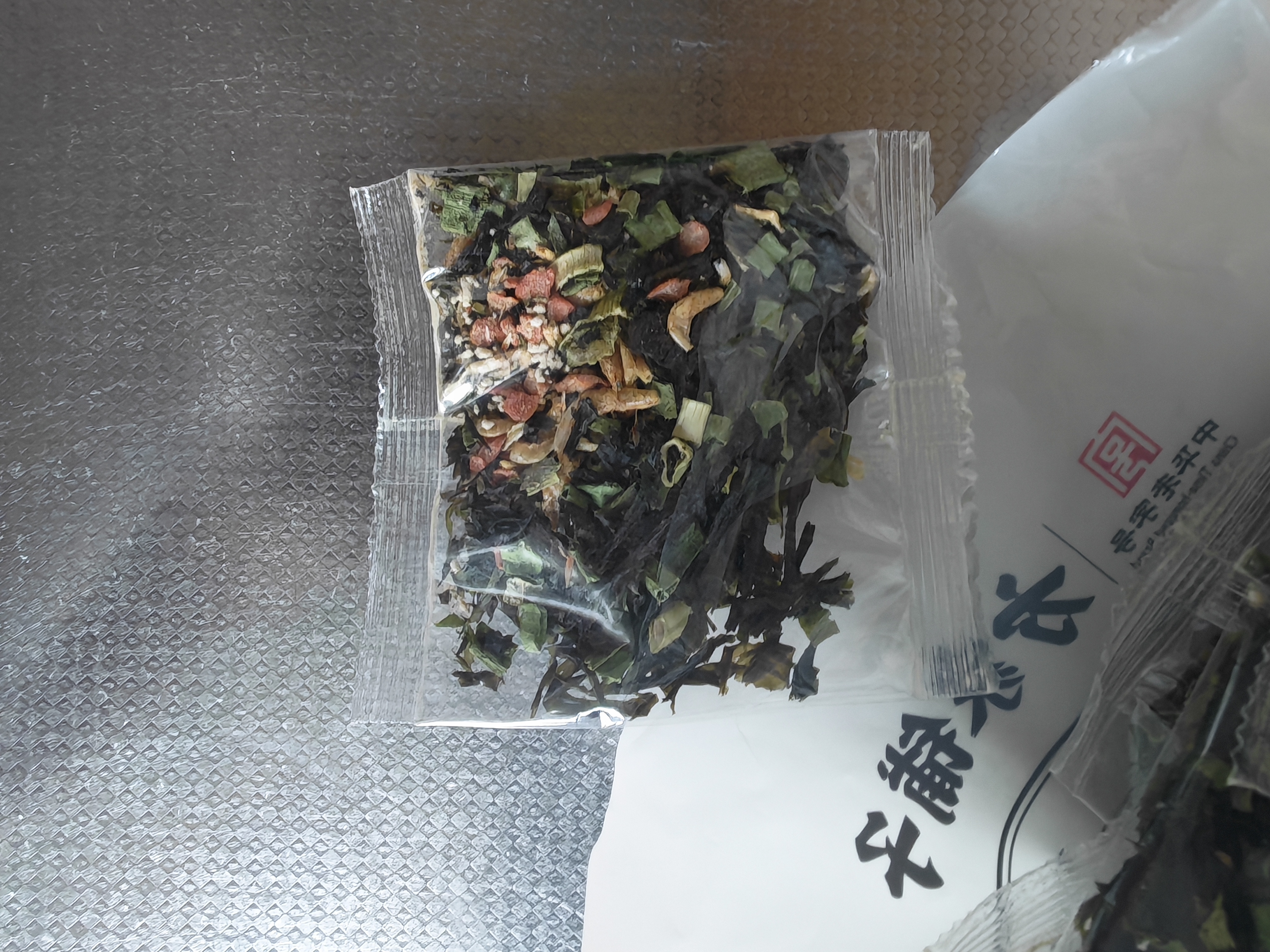 方家铺子中华老字号 紫菜虾皮鱼板汤70g(10袋） 海鲜汤料包 速食即食汤 实拍图