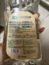 七鲜 小苏打洗洁精 茉莉乌龙味 1.1kg 实拍图