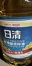 日清 【保真菜籽油】低芥酸菜籽油 5L 非转基因食用油芥花籽油家庭装 实拍图