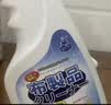 小林康夫布艺沙发清洁剂500ml 科技布地毯干洗清洗剂窗帘床垫专用免洗神器 实拍图