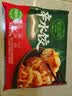 必品阁（bibigo）辛水饺川香红油风味230g 芹菜肉馅水饺 早餐饺子速冻水饺夜宵抄手 实拍图