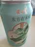 健力宝祥龙纳吉经典橙蜜味330ml*24罐碳酸饮料整箱果味汽水聚餐碳酸饮料 实拍图