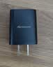 纽曼（Newmine）苹果充电器安卓手机5V/2.1A快速电源适配器通用苹果iPhone14/SE2/13/iPad平板耳机等 LC203 黑 实拍图