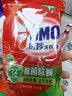 奥妙（OMO）品质严选酵素洁净除菌除螨持久留香10.48斤校服净洗衣液京东自营 实拍图