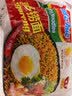 营多捞面印尼进口干拌面即食85克*5包方便面速食面原味传统捞面葱香浓郁 实拍图