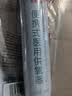 维德（WELLDAY）氧气瓶便携式供氧器孕妇老人吸氧机高原应急旅游氧气罐1400ml*4 实拍图