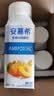 伊利安慕希黄桃燕麦风味酸奶200g*8瓶/箱  礼盒装 实拍图