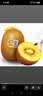 佳沛（zespri）金奇异果25-27粒原箱特大果124-146g猕猴桃水果礼盒 实拍图