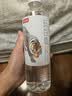 农夫山泉长白山天然矿泉水饮用水长白雪 535ml*24瓶 整箱装 实拍图