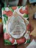 蜂花香氛香皂125g蜜锦海棠果 沐浴洗手肥皂 可放衣橱卧室熏香车载香薰 实拍图