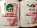 滴露（Dettol）洗手液抑菌消毒滋润500g+500g 补充装 儿童家庭护手替换装 实拍图