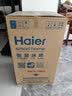 海尔（Haier）96升冰吧家庭冷鲜柜保鲜柜家电客厅办公室迷你冰吧小冰箱饮料水果小型冰柜一级抗菌除味LC-96LHED1 实拍图