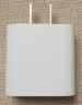 Apple/苹果 原装正品20W type-c充电器 苹果usb-c充电器手机快充头 旗舰店苹果iPhone 18 Pro Max充电器 实拍图