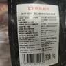 京东超市海外直采 惠选原切草饲牛腩 净重2.7斤(3袋) 切块自营牛肉 实拍图