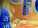 妙洁保鲜袋组合装大号50只中号70小号100共220只 加厚食品袋 实拍图