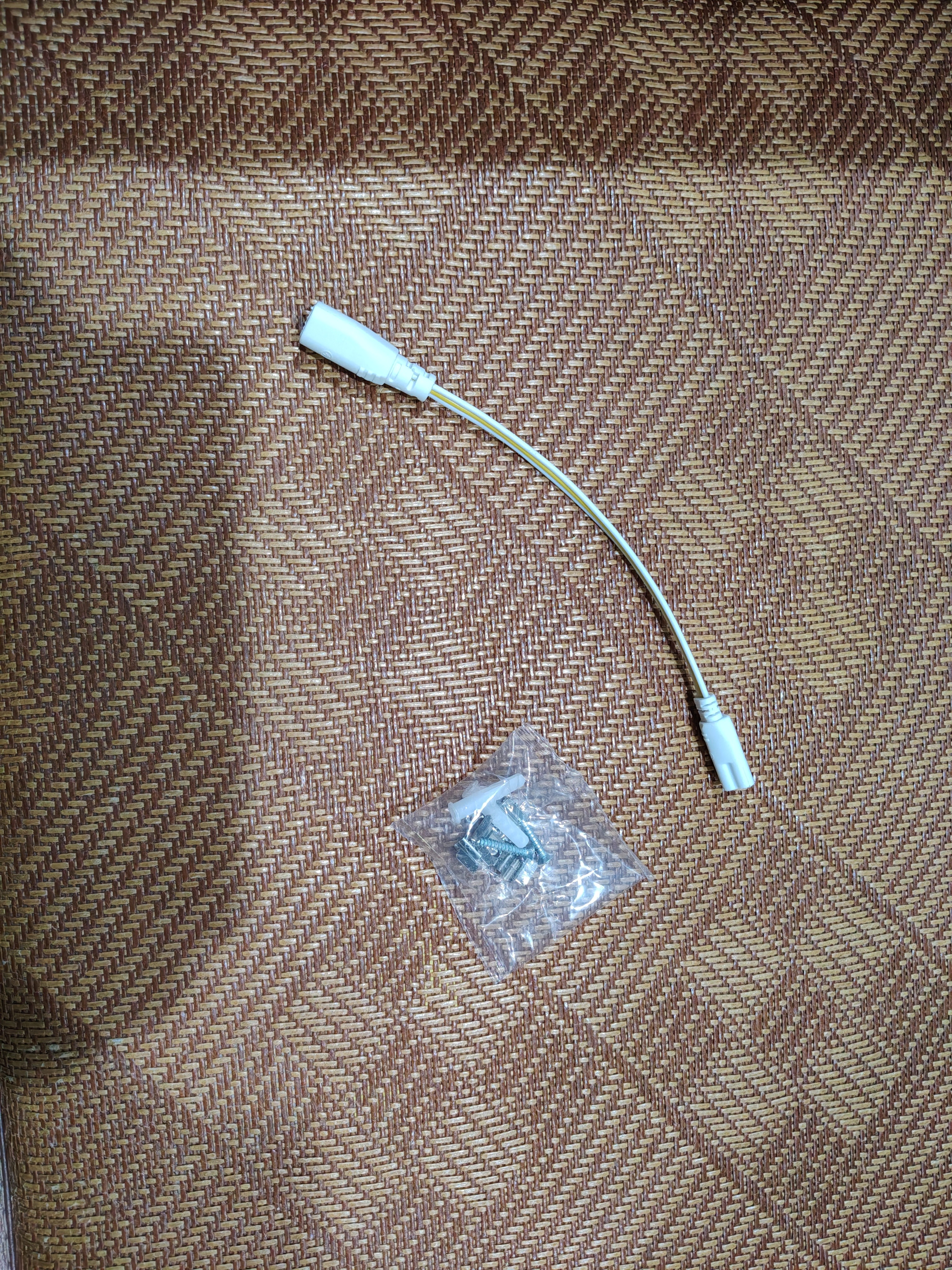 三雄极光 led灯管一体化t5支架无影灯管灯带 led日光灯长条节能灯具套装 实拍图