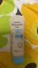艾惟诺（Aveeno）艾维诺婴儿润肤乳儿童宝宝面霜换季保湿防干痒身体乳227g 实拍图