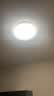 欧普照明（OPPLE）吸顶灯客厅卧室灯智控快装LED照明灯具现代简约北欧风明辰 呵护光 实拍图