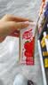 蒙牛真果粒草莓味牛奶饮品250g*12盒  礼盒新老包装 送礼礼盒 实拍图