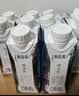 蒙牛特仑苏嗨Milk脱脂纯牛奶250ml*10盒 0脂肪 精美京绣 中秋送礼礼盒 实拍图